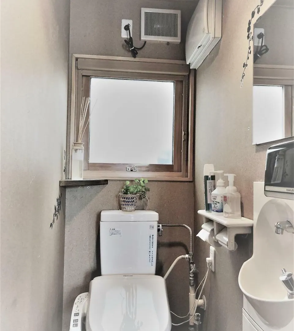 Sapporo Hiraoka Dog Hotel