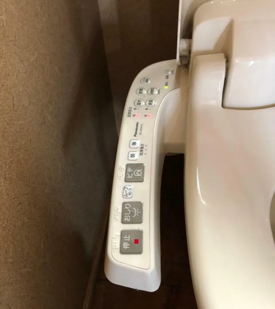 Apartment Sapporo Hiraoka Dog Hotel Japan