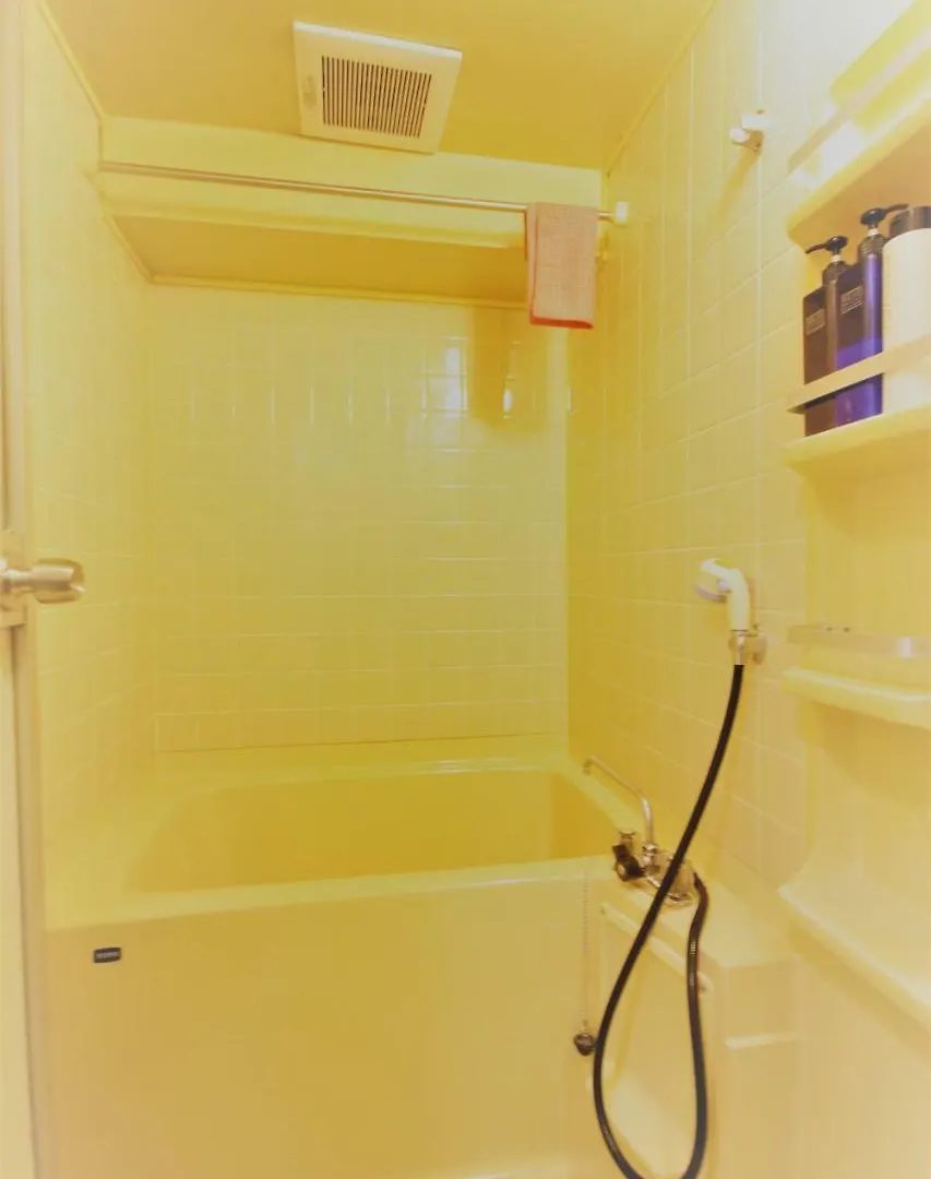 Sapporo Hiraoka Dog Hotel Apartment