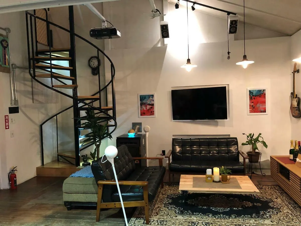 Sapporo Hiraoka Dog Hotel Apartment
