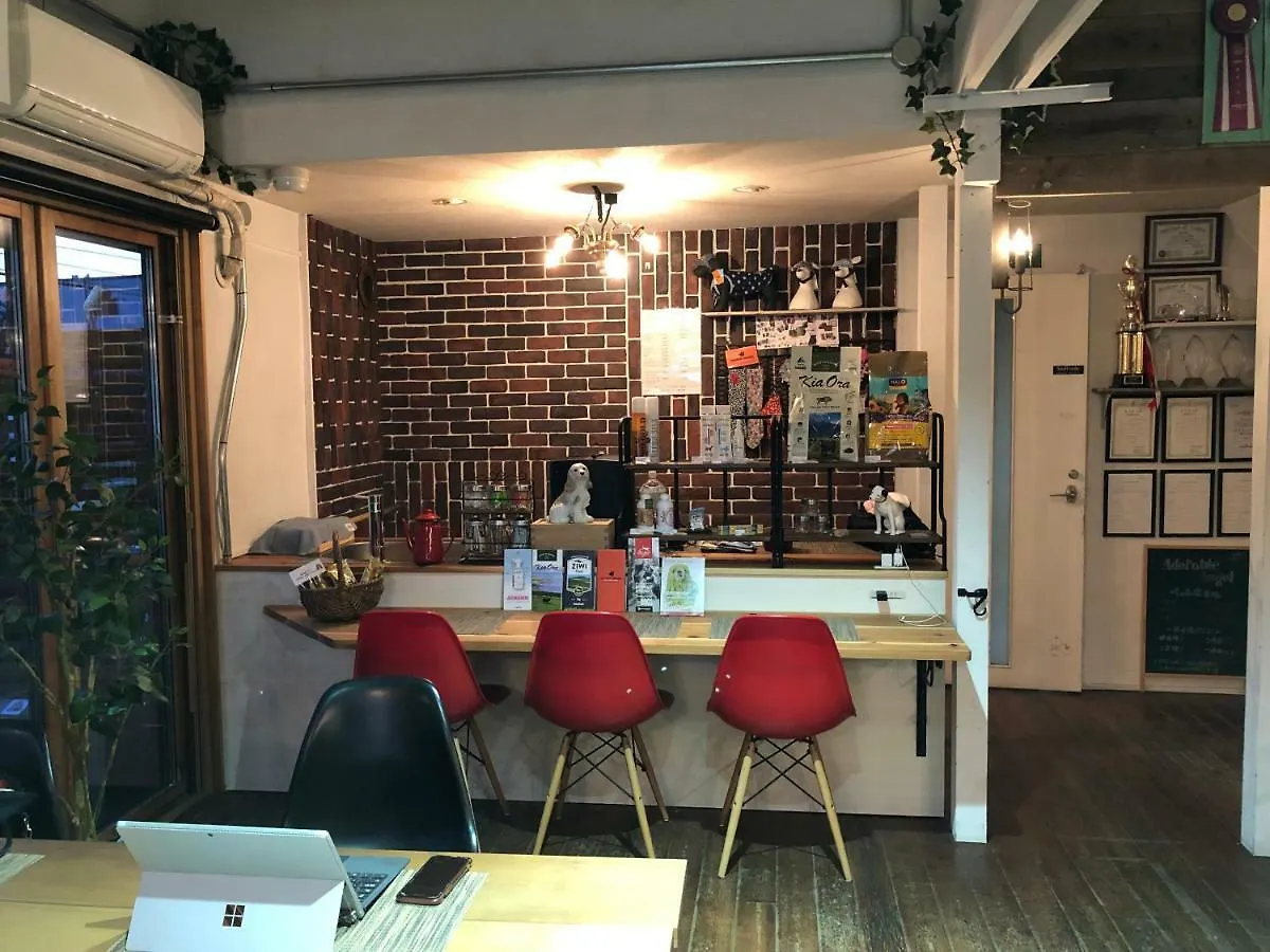 Sapporo Hiraoka Dog Hotel Japan