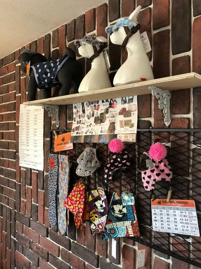 Sapporo Hiraoka Dog Hotel Apartment
